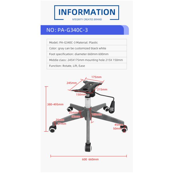 Нейлонный офисный стул с вращающейся основой Пятизвездочный стул ноги стул ноги Диаметр 660 мм 600 мм