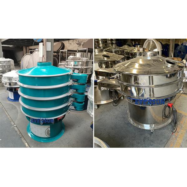 Multilayer High Efficiency Aluminum Powder Sieve Plastic Granule Vibrating Screen