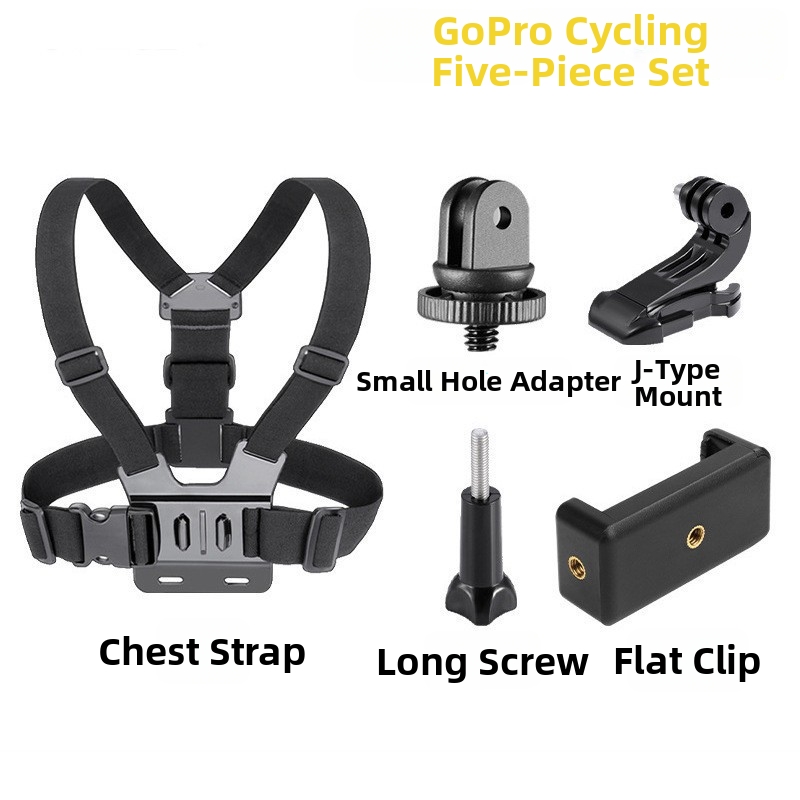 Sports Camera Chest Strap, Phone FPV Shooting Head Mount, Electric Motorcycle Riding Bracket