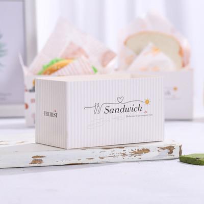 Breakfast Sandwich Toast Dessert Takeaway Boxes 255*170*80mm