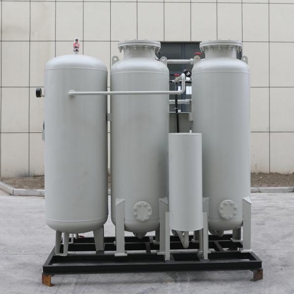 0.5Mpa VPSA Oxygen Plant Oxygen Generator System 93%-96% Purity