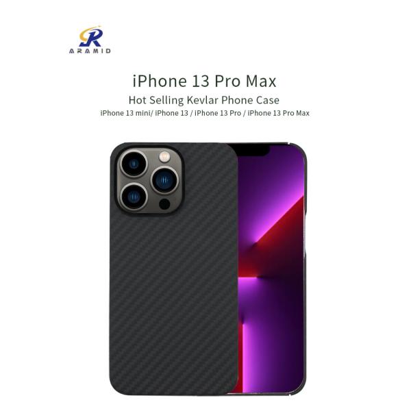 Shockproof Kevlar Aramid Fiber Carbon Phone Cover For iPhone 13 Pro Max