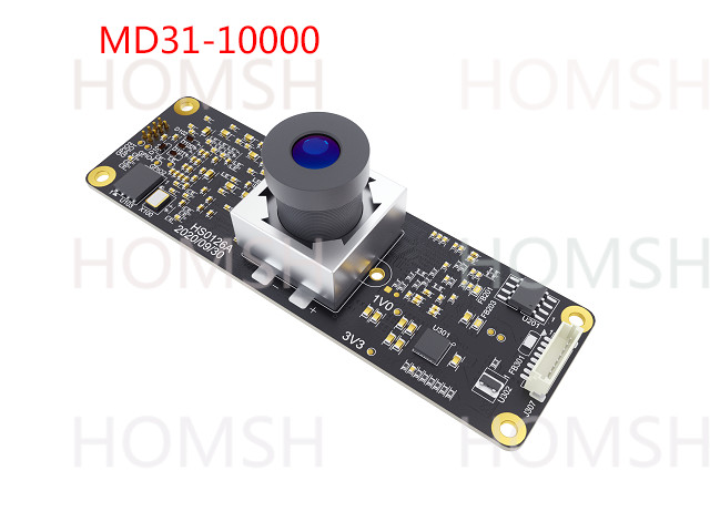 Модуль сканера радужной оболочки USB 2.0 30-80 см Расстояние сканирования и эффективность