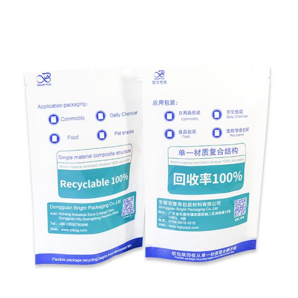 Custom 100% Recyclable Packaging Bags With Beautiful Eye-catching Graphic Printing Flexible Packaging Stand-up Pouches