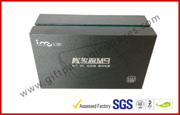 Professional Electronic Packaging Boxes For Automobile Data Recorder Package