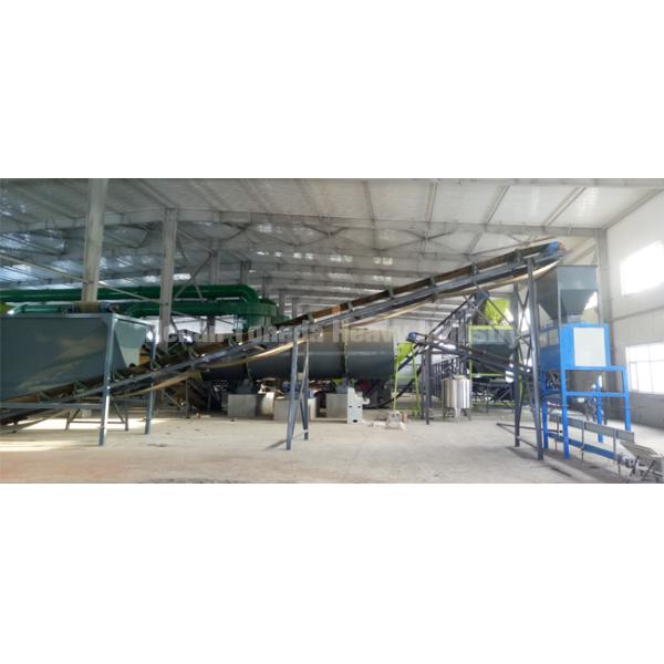 Pelletizing Disc Granulator Fertilizer Production Line Chicken Manure Pellet Machine