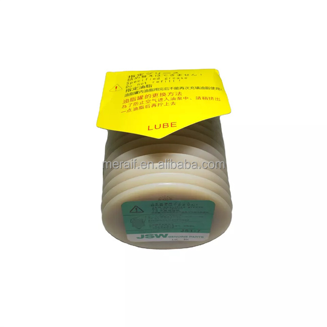 Тавот JSW JS1-7 LUBE тавота машины SMT СМАЗЫВАЕТ 700CC для машины инжекционного метода литья