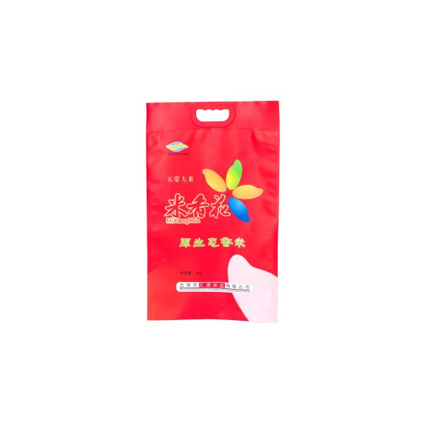 Plastic 3 Side Seal Rice Packaging Bags With Handle PA PE Coated Full Color Printing