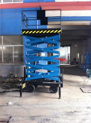 la table mobile des ciseaux 300kg de 8m est le dispositif mobile de sicssor qui fonctionne à l'antenne