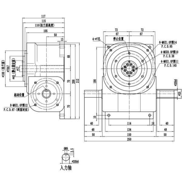 DA Series Ultra-Slim Platen Type Free Stop Cam Indexer with Compact Size and High Precision for Space-Constrained Environments