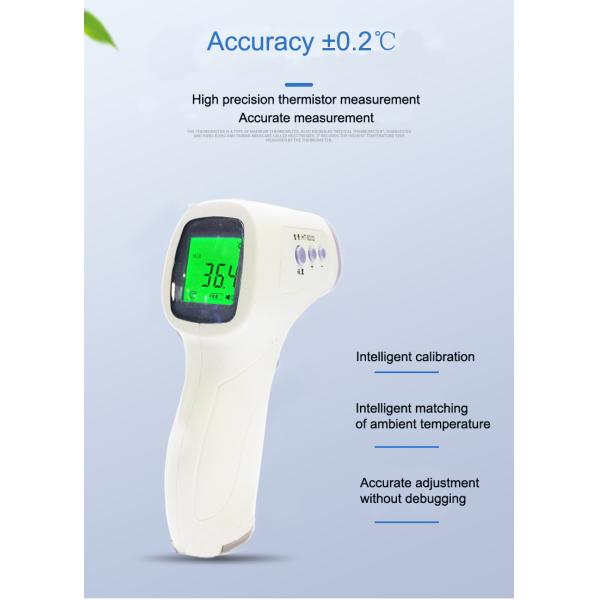 Gun Type Infrared Forehead Thermometer Medical Body CE Certification