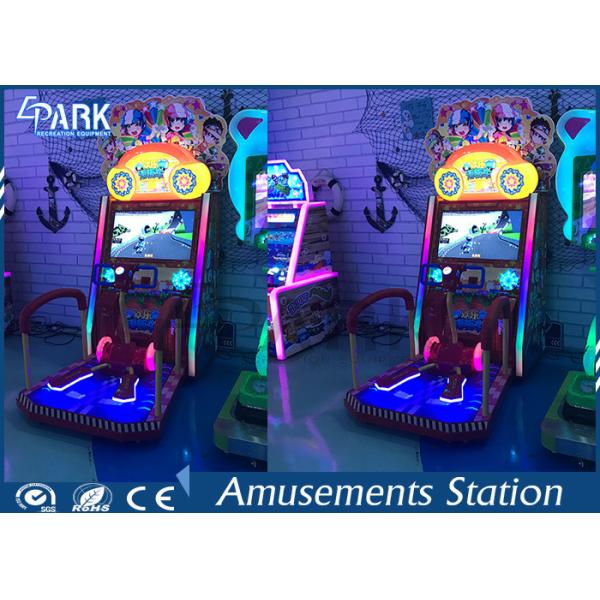 Happy Scooter Kids Coin Operated Game Machine 1 Player For Amusement Park