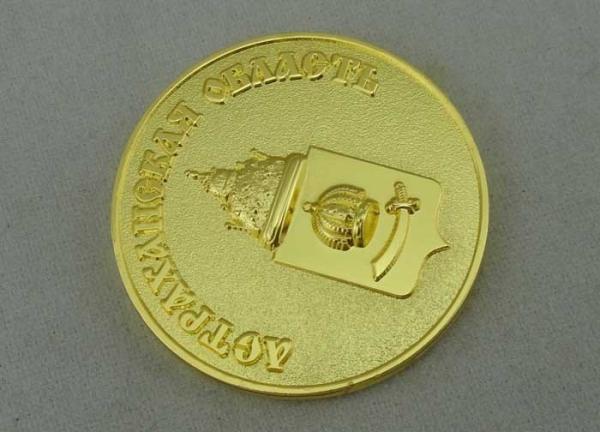 Russia Souvenir Badges Zinc Alloy Die Casting 3D Pin Badge Gold Plating