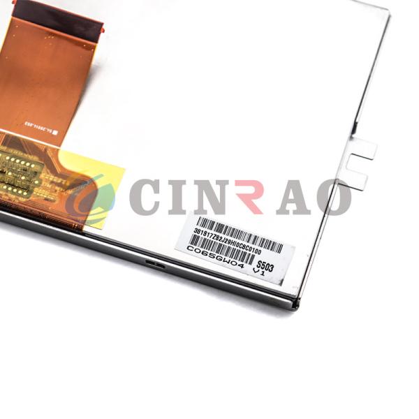 6.5 Inch TFT LCD Screen Panel AUO C065GW04 V1 GPS Spare Parts