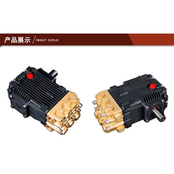 FLOWMONSTER HT-N High Pressure Hot Temperature water Pump 11-30LPM 100-160BAR/1450-2320PSI