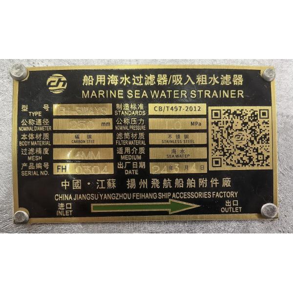 3-Type 3ways Can Water Straines Body Carbon Steel, Filter Cartridge Stainless Steel