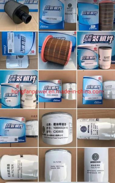 Engine Parts Filters to Weichai Engines Oil Filter 1008083387 Fuel Filter Coarse Fuel Filter