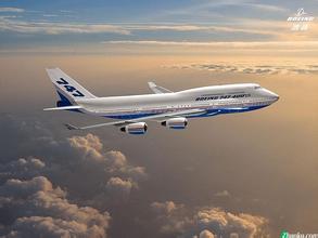 ocean shipping .door to door