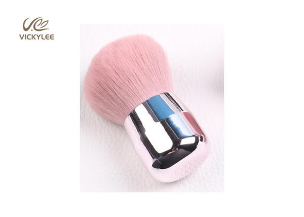 Gold Plated Short Handle 5.5CM Facial Makeup Brushes