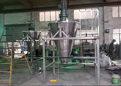 Industry Twin Spiral Double Screw Mixer For Fertilizer , Powder Blender Mixer Pharmacy