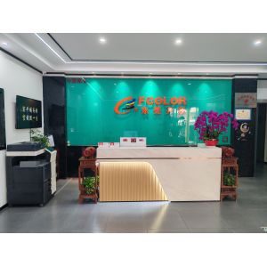Fullcolor Technology Limited