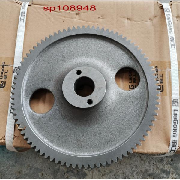 sp108948 GEAR,FUEL PUMP for LiuGong CLG855N CLG856