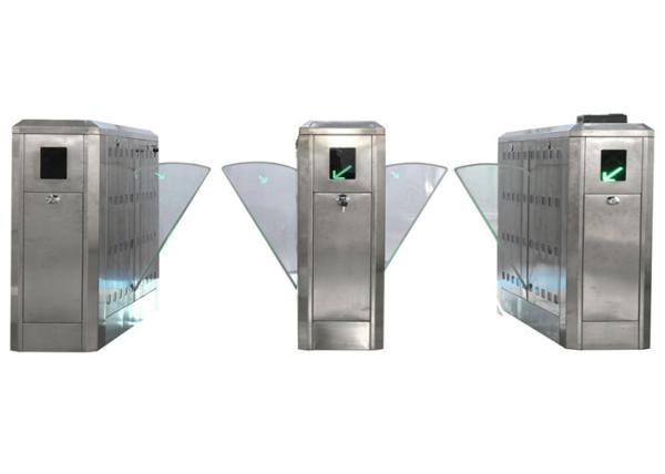 600mm Retractable Bi directional Flap Barrier Gate WITH high sensitivity infrared photocell