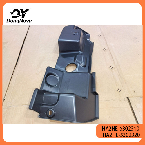 HA2HE-5302310 HA2HE-5302320 Radiator deflector assembly for BYD Qin PLUS Dm-i EV 2024