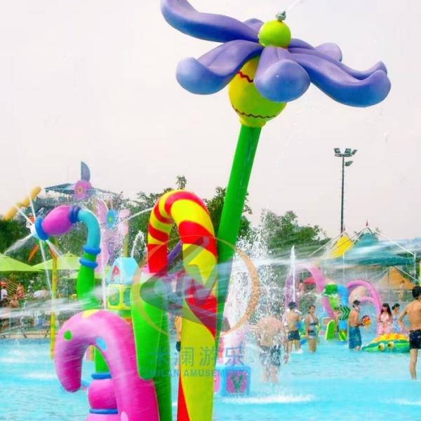 Flower Shape 2.0m Water Splash Pad Durable Fiberglass for Kids Outdoor Water Park