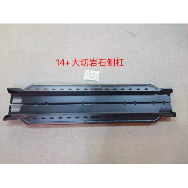 Powder Coating Steel 4x4 JEEP Side Steps Grand Cherokee Running Boards