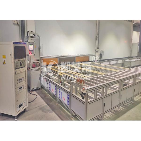 Sandwich Busbar Trunking System Automatic Reversal