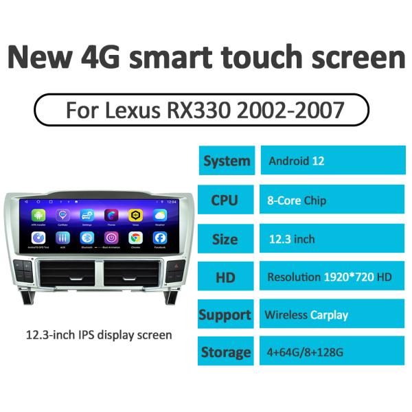 12.3 дюймовый Android Head Unit Для Lexus RX330 2002-2007 Мультимедийный проигрыватель Авто стерео GPS навигация беспроводная Carplay