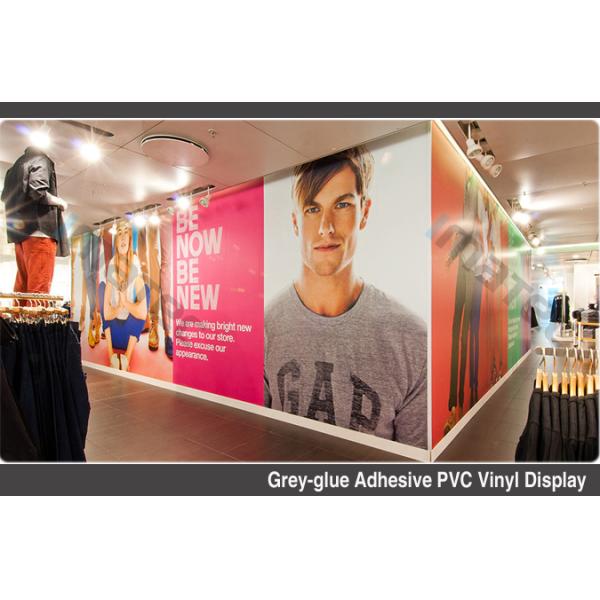 Крен винила ПВК штейна водных струйных поставок средств массовой информации серый низкопробный водоустойчивый само- слипчивый