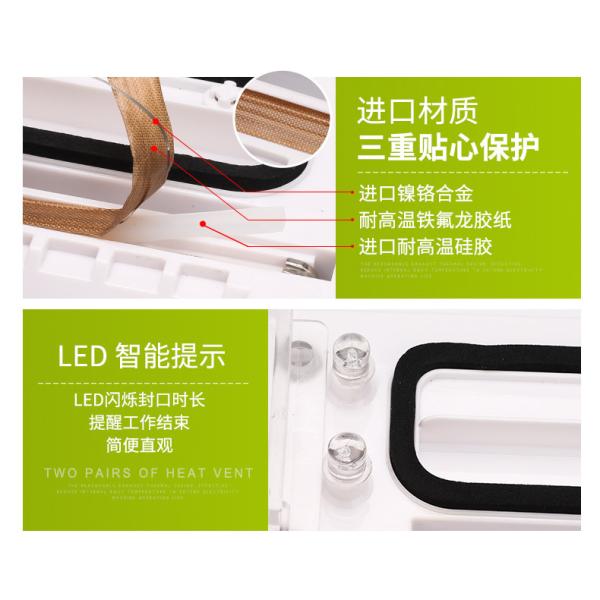 NEW Househlod Food Vacuum Sealer Packaging Machine Film Sealer Vacuum packer DZ-108