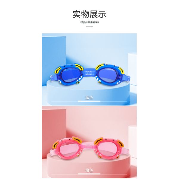 Waterproof Youth Swimming Goggles Adjustable Nose Bridge Custom Swimming Goggles