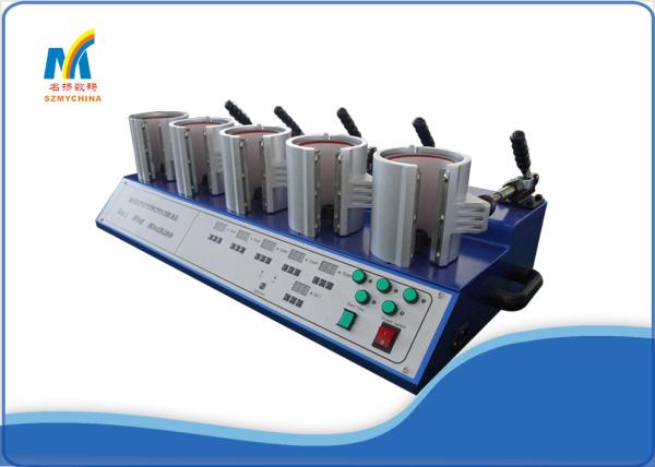300 Watt Combo Heat Press Machine With Individual Temperature Contoller