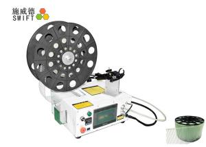 Arma elétrica do laço do fecho de correr do sistema automático Handheld da cinta
