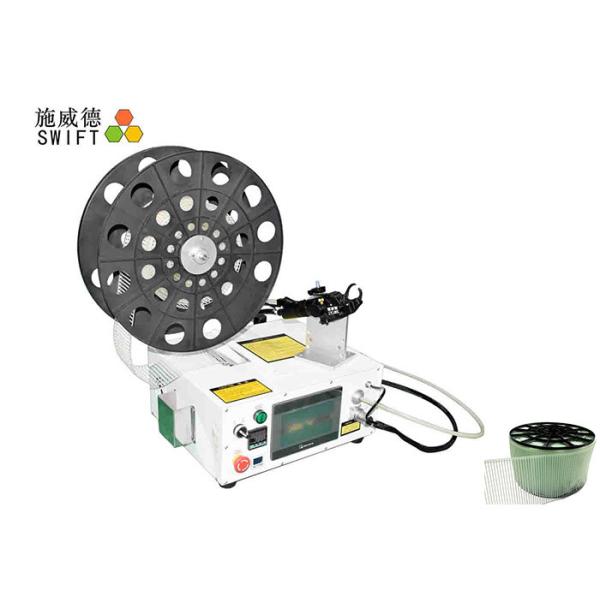 手持ち型の自動ケーブルのタイ システム、巻き枠ケーブルのタイのためのケーブルのタイ銃