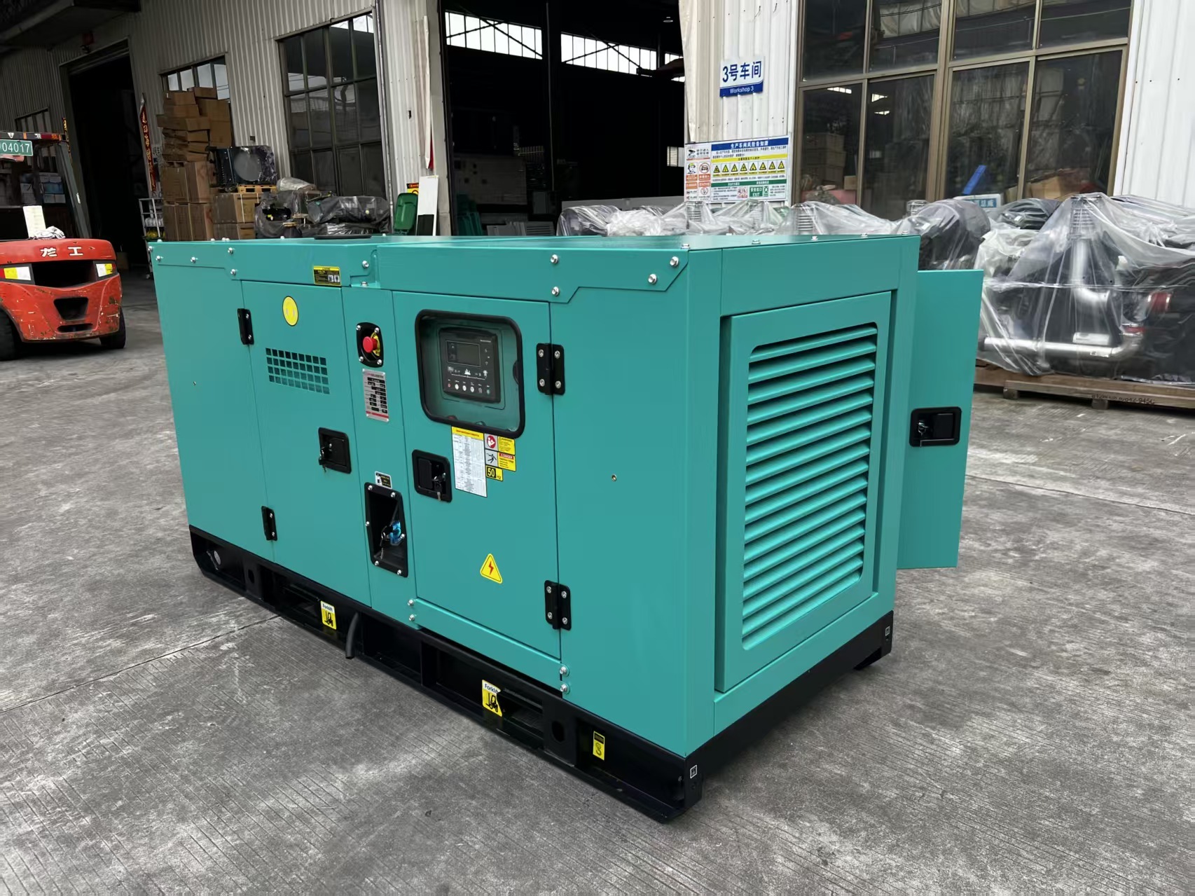 100kVA Diesel Generator Set with Soundproof Canopy and Stable Voltage Output for Continuous Field Operation
