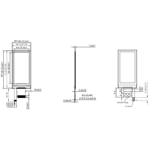 2.9 pulgadas E pantalla de papel 128X296 pantalla electrónica de papel 0.003mW
