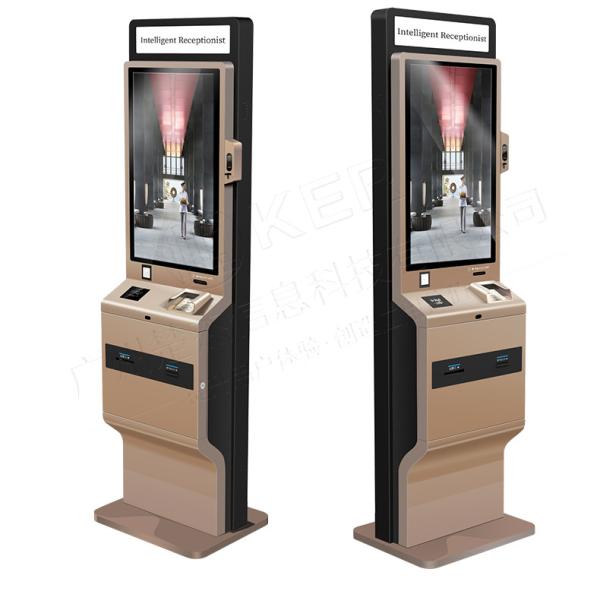 Hotel check-in all-in-one machine, scenic spot ticketing self-service terminal check-in machine