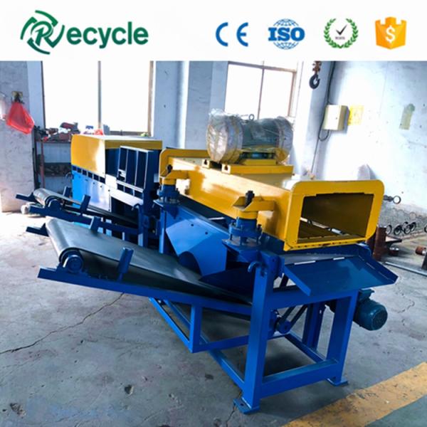 Automated Spent Car Lead Acid Battery Recycle Plant