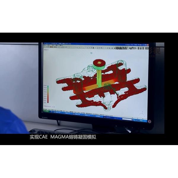 Anhui Heli Co., Ltd. Hefei Casting & Forging Factory