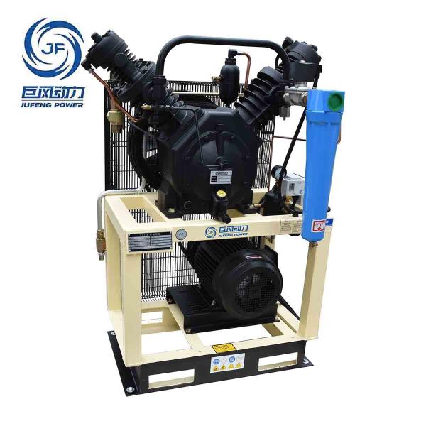 30-60 Bar Booster Air Compressor 380V/50Hz Screw Air Compressor