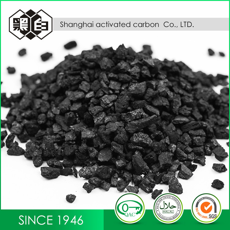 Прачечная CAS 64365 активированный уголь 11 3 460g/L основанный углем