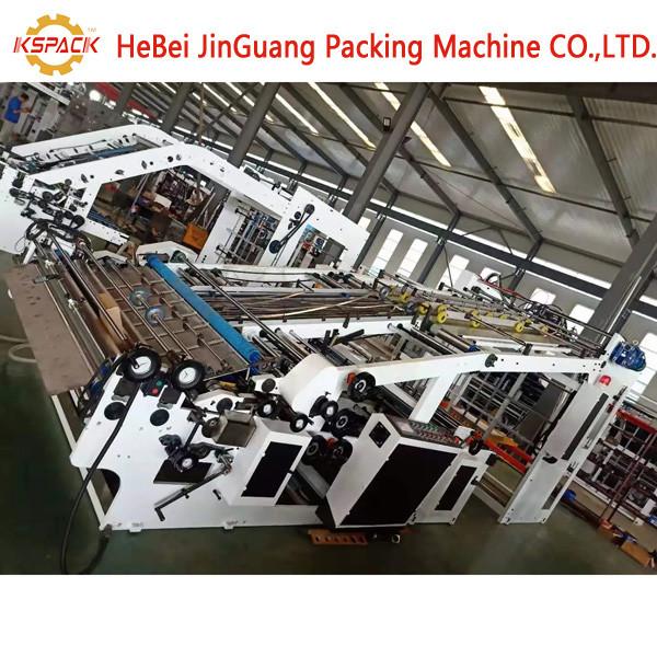 Corrugated Cardboard 5 Ply Flute Laminator Machine 20kw 380V/220Volt