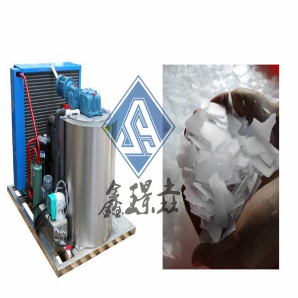 After Service Video technical support 10 ton flake ice machine 780*750*660
