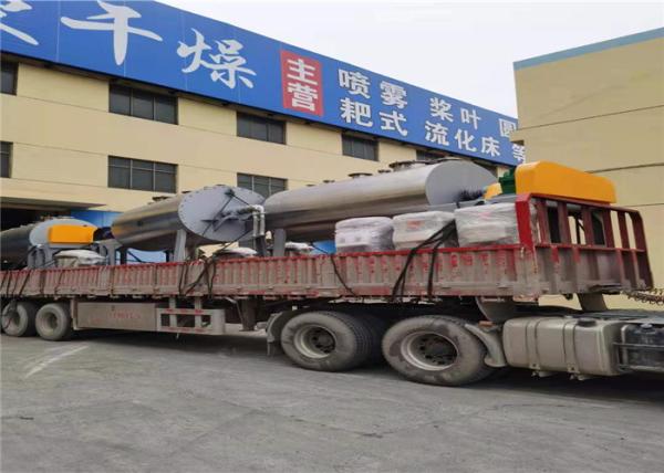 Steam Heating Chemical Dryer Machine Ce Certificate