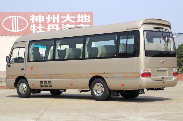 Cummins Engine Coaster Minibus Luxury Passenger Travel Coach Buses Low Fuel Consumption