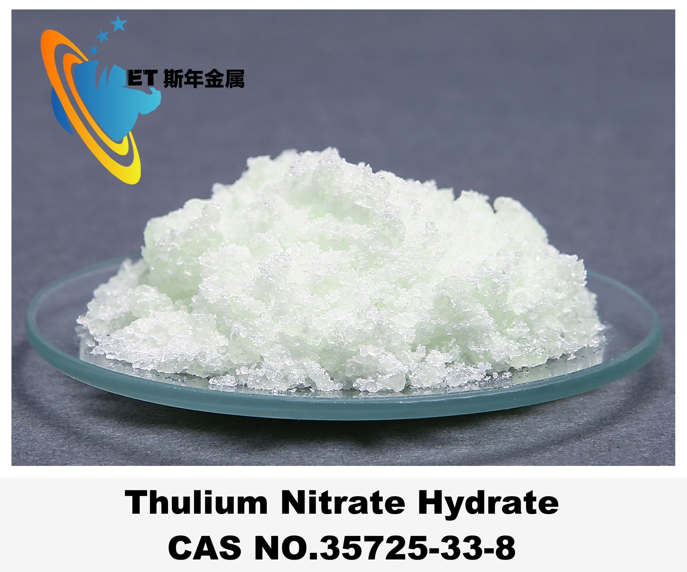 Thulium Nitrate Hydrate 99.99% Growth Promoter CAS 35725-33-8